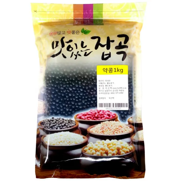 국산100% 신토불이국산100% 약콩 - 2019년산, 1개, 1kg