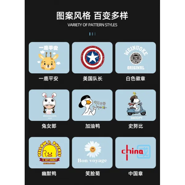 바람막이 이불 체 빅 전기 겨울 차동 보호함 스웨이드 추가 겹 Y따뜻해지다 통방 컵 어 친 사용 천계 피 3895210738, 넥워머 -기모추가 -프린트되어 있고 올인원 타입