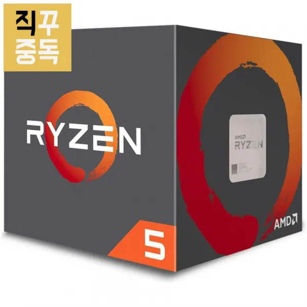 AMD 라이젠 CPU Ryzen 5 1600, 단품
