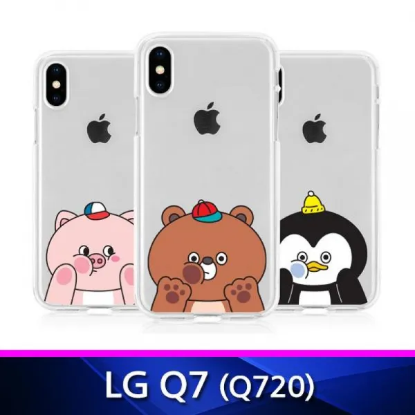 Q7 TZ 볼때기캐릭터 투명 폰케이스 Q720 젤리케이스 Q8케이스 핸드폰케이스 투명케이스 휴대폰케이스