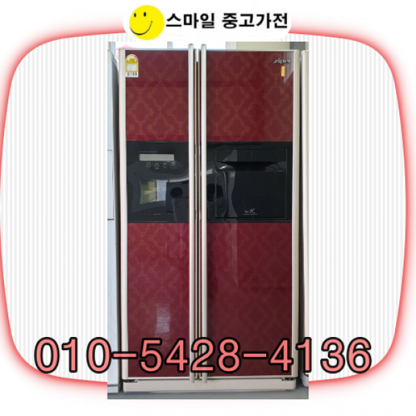 중고냉장고 양문형냉고 삼성 엘지 대우 디오스 지펠 냉장고중고 깔끔 저렴, 650리터급양문형-고급형