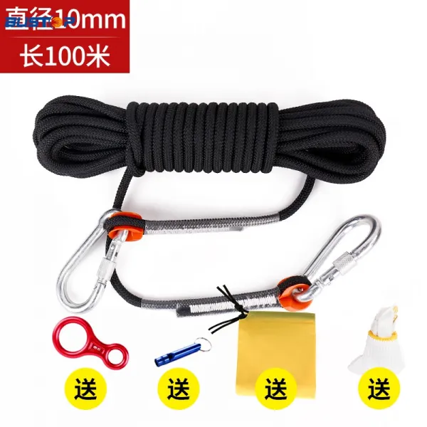 등반 튼튼한로프 탐구함 내리다 등산 자 아웃도어 용품 구원 급강하함 장비 2694079540 10mm 굵은 100 쌀 끈 추가 8