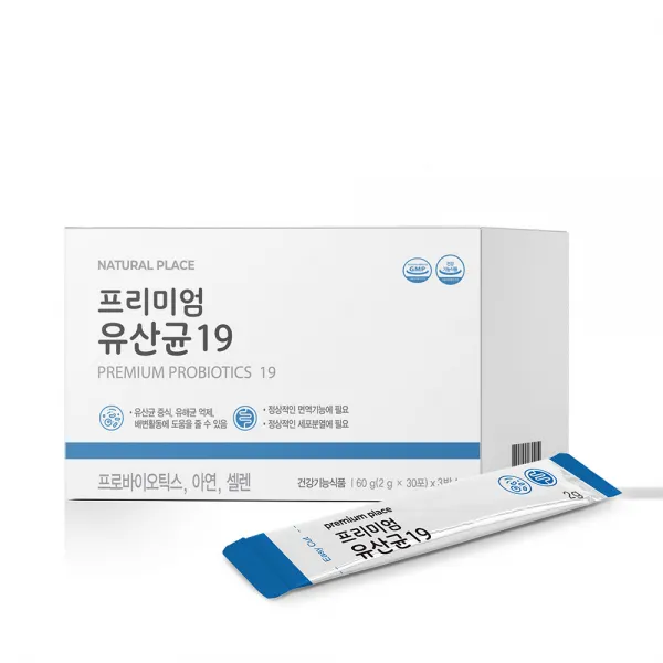 락토바실러스 가세리17 모유유산균17 모유유래유산균 lgg유산균 다이어트 추천 프로바이오틱스 가루 분말 식약처인증 갱년기유산균 아연유산균 3개월분, 3개월분 3박스 1SET