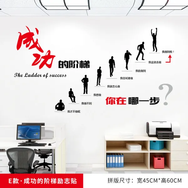 기업 문화다 홍보함 슬로건 기함 플래시 디스크 독창적 드럼 격려함 사무실 장식 E타입 ·귀마개 의계단 여심첩