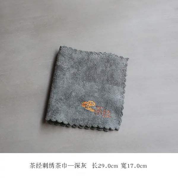 마햄 Golden Bug 삼범 선도 면 네건 다반 차판 티슈를 바르다 두꺼운 다도 부품, 티 경 티 네건 -그레이