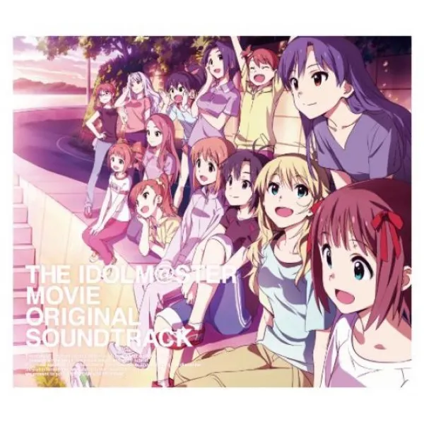 극장판 『THE IDOLMSTER MOVIE 빛나는 건너편에』 오리지널 사운드트랙(첫회 한정판 CD+Blu-ray Audio 2매 세트)
