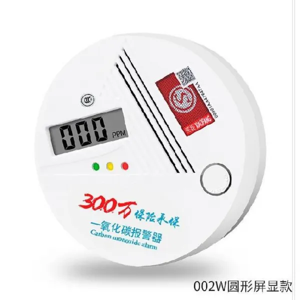 휴대용가스난로 검사 난로 석탄난로 센서 휴대용 숯 경보장치 가정용, T02-(일산화탄소 경보장치)원형액정 현찰 00
