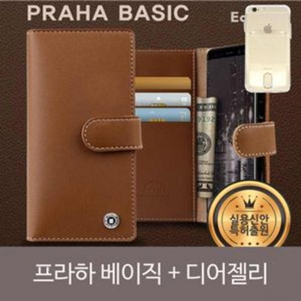 노트9 프라하다이어리+디어젤리set 레드 없음