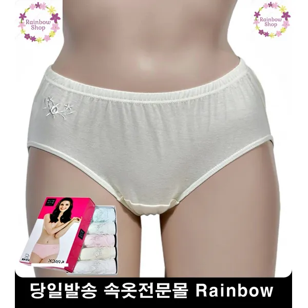 노인정 선물 순면 맥시팬티 5P 세트 꼼꼼봉제여성팬티 편안한팬티 부드러운팬티