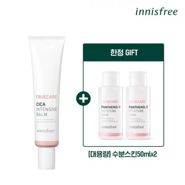  한정 이니스프리 트루케어 시카 인텐시브 밤 40ml + 증정 트루케어 판테놀스킨 50ml 2개 없음 상세설명 참조