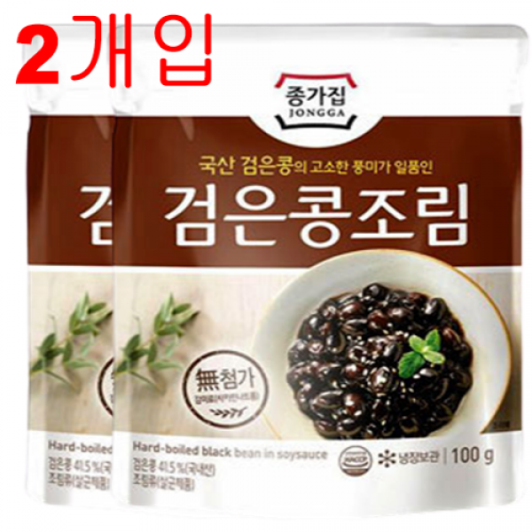 [몽둥이네마트] 종가집 반찬 [검은콩조림 60g] 검은콩 많이 먹고 탈모예방까지 일석이조, 2개, 60g
