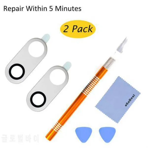 LG V30 짜 개진 조각을위한 접착제 그리고 공구를 가진 후방 사진기 유리제, 상세내용참조, 상세내용참조