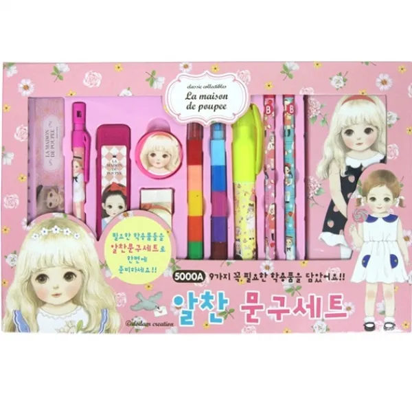 다솔 마론문구세트 선물세트 신학기선물 학용품세트 문구, 1개, 마론알찬문구세트