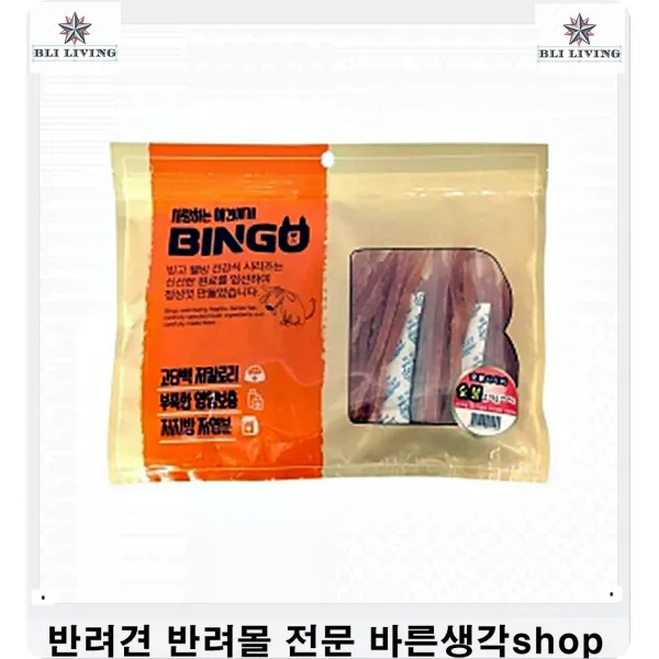 강아지가좋아하는음식 거침없이먹어치우는강아지참을성기르는 3개 강아지훈련간식 반려동물용품점 말티즈간식 강아지훈련용간식 애완견간식, 1개