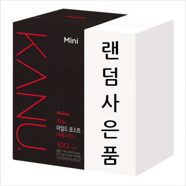 맥심 카누미니마일드100T+랜덤사은품, 1개