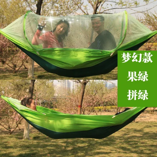 전자동 속력으로 모기방지 야외 해먹 1인 2인용 낙하산 밴드 모기장 메쉬 실내 그네, 3몽환 타입 과일 그린 그린 탈착