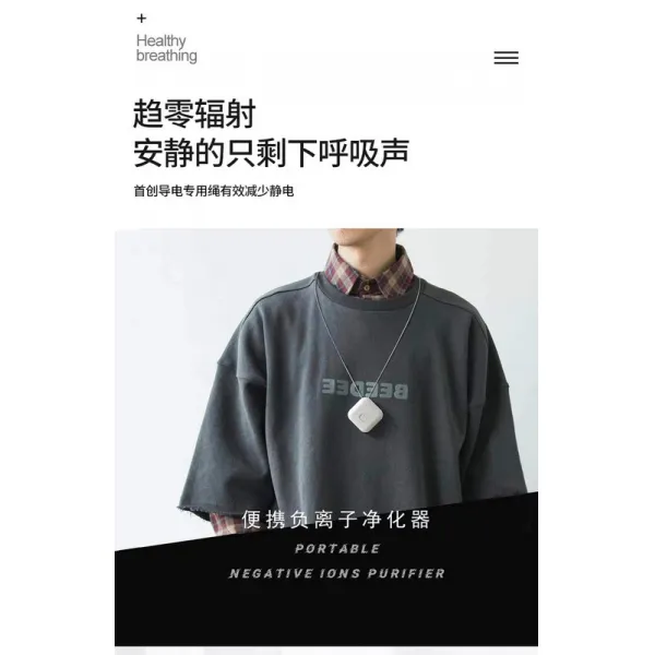 미니공기청정기 공기정화기 미니 휴대용 목걸이형 에어러블식 착용 식음이온 바이러스제거, T02-베어스타일 블루