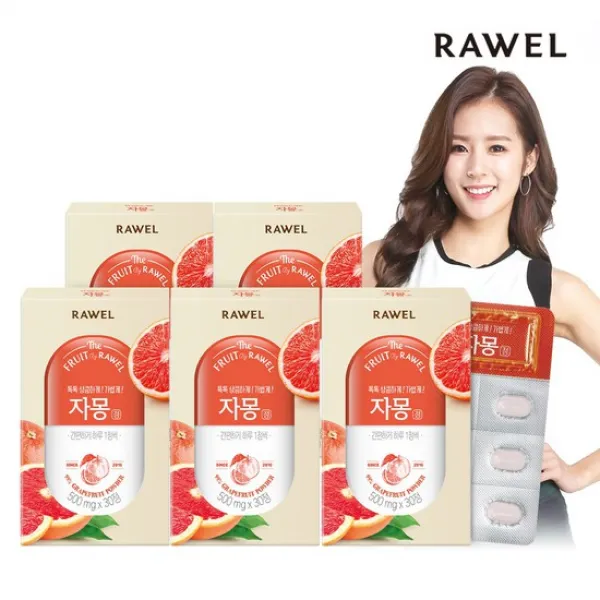 로엘 자몽정 5통500mg x 30 / 자몽 복합물, 상세설명 참조, 로엘 자몽정 5통