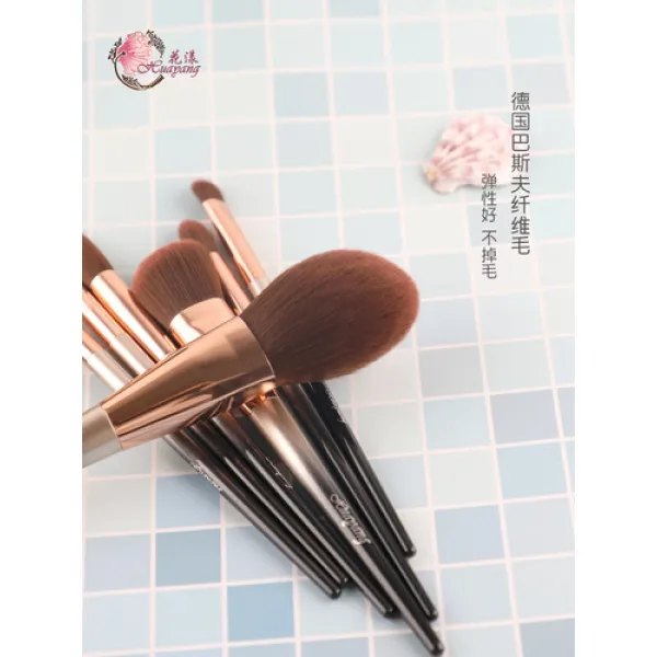 메이크업브러쉬세트 퓨어루이사유리 8지 정간 브러쉬 초보자 브러쉬 세트, 레이온, 옵션1