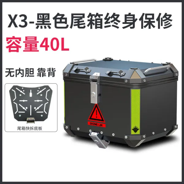 무선 고압세차기 충전 셀프 휴대용 자동차 펌프, 40리터-X3-100-담력 없음 기뢰 없음