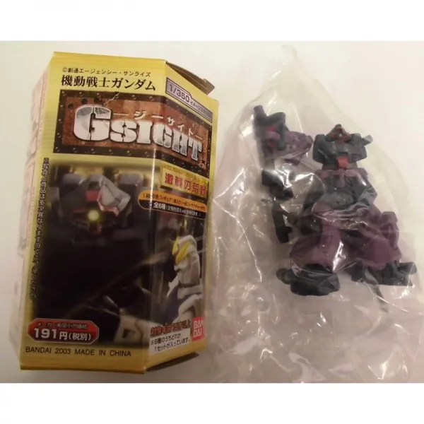 건담 프라모델 기동전 사 건담 GSIGHT 지 사이트 격전의 광야 편 돔 토로뻰 단품 BANDAI 반다이
