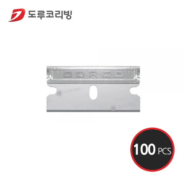 도루코 단면도 DN52 단면도날 단면칼, 100개입