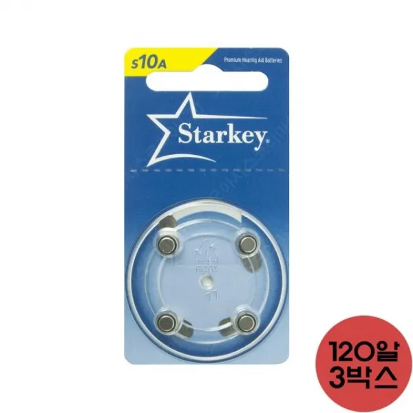 난청 배터리 이명 실버용품 스타키 10번 명절선물 보청기 부모님 건전지 3박스 !lzus 1개