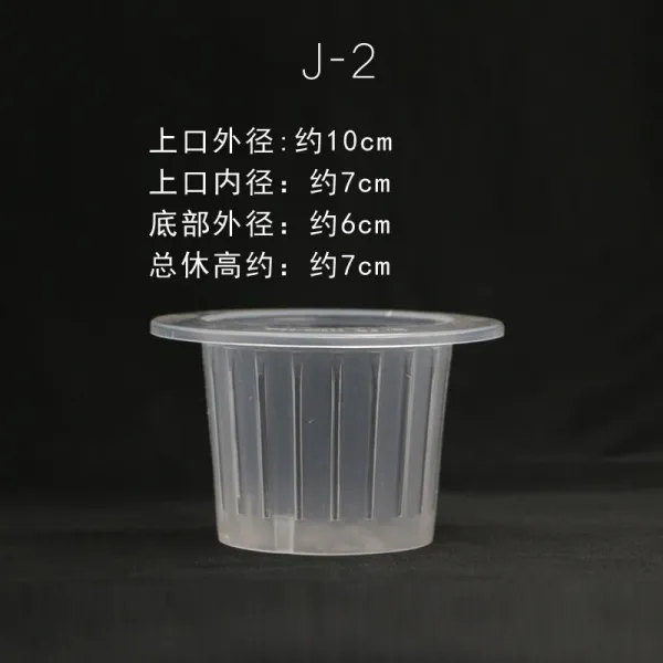 앨리스앤테드 수배 화분 비닐 플라스틱 커스텀 바스켓 깊은 자동 흡수 대야 수양 큰 고착 근본적으로 결정하다 식기 J 2 있다 흡수 면로프