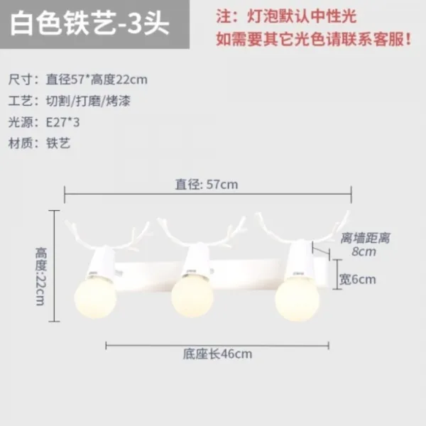 Led 거울 경전등화장실led 타구세면대등방 거울램프 3두 철예 화이트 Led 중성광