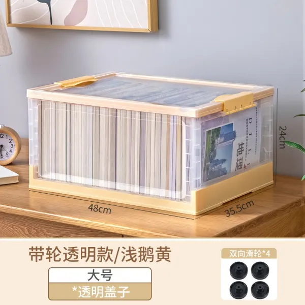접이식 함 책 신기 먼지 방지 상자 튼튼한 아크릴수납 고등학교 교실 가능 3034284890, 담임교사추우천대용량좋다가지다큰사이즈라이트엘로우