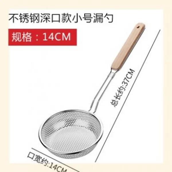 건지다 밥 가정용물 신기 면거르기 국수 플랫 기름여과기 제니코파우더 소쿠리 주방 키친 이유식 아니