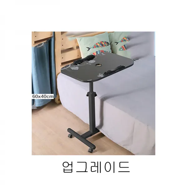 뉴타임즈3 이동식보조책상 슬립온 노트북 컴퓨터 테이블 위에 컴퓨터 테이블 밑에서 심플하게 접어서 이착륙 QH19 A22, 11 블랙
