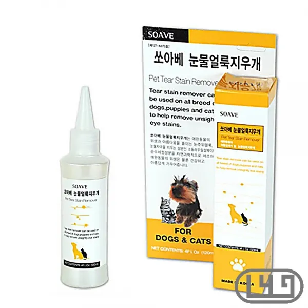 비글 개눈곱지우개 코카스파니엘 반려동물눈물냄새, 1개