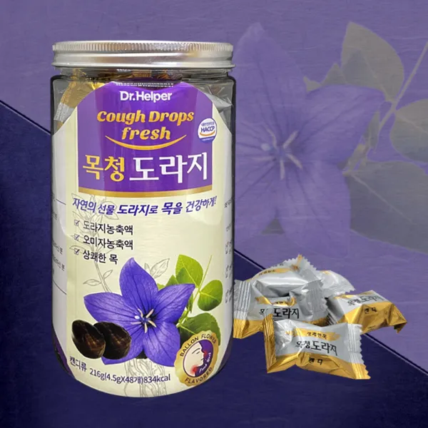 닥터헬퍼 목청 도라지 48정 졸음 입덧 금연 사탕 캔디