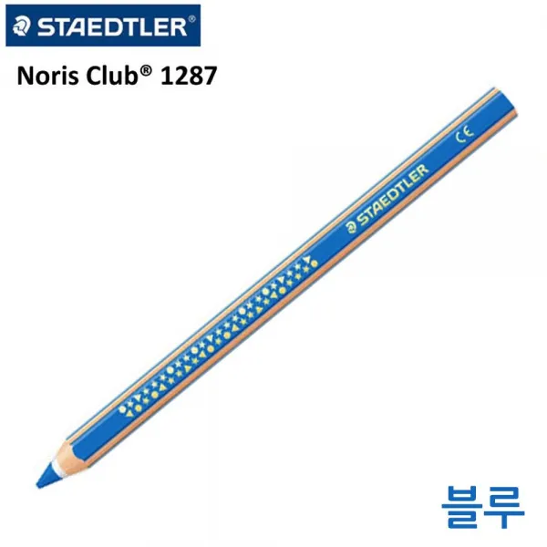 Freedeil코끼리1287wti 4555612개입n167+qa45556블루악세사리기타색연필1p1ea아동new신상품1다스패션소품생활용품학용품 W4b6a0b 고급잡화xv45556