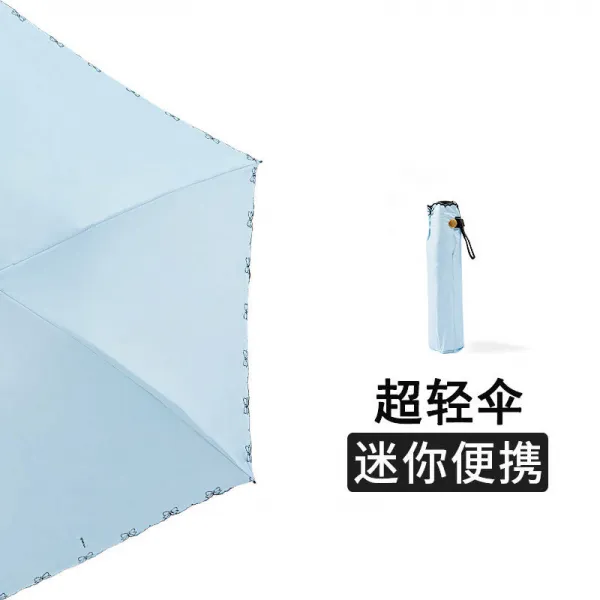 전자동 선우산 선셋 앤티크 심플 파라솔 여 자외선 차단 스마트 휴대용 투, 초경량 휴대 타입 mdash라이트블루