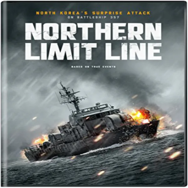 Northern Limit Line 북부 한계선, null세트