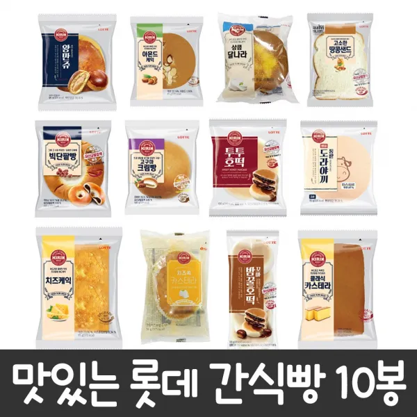 롯데빵 (랜덤3~4가지 ), 10봉, 70g