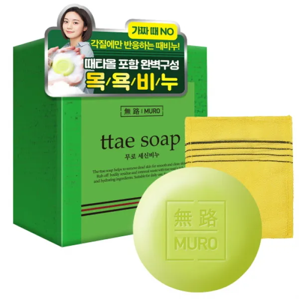 무로 세신비누 + 때타올 세트, 100g, 1세트