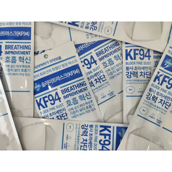 퓨리타스 숨라이트KF94 숨편한 귀편한밴드 김서림방지 국내생산 화이트대형 70매 마스크