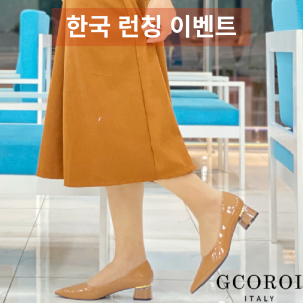 발이 전혀 안아픈 구두 GCOROI 보르테일 4cm 뾰족코 펌프스 구두 꼬로이