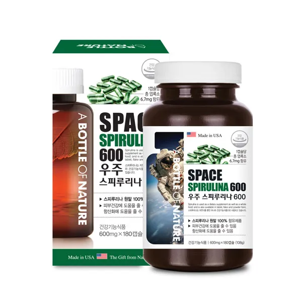어바틀 우주 스피루리나 피부건강 엽록소 황산화 피부탄력 미국직수입, 2통, 600g