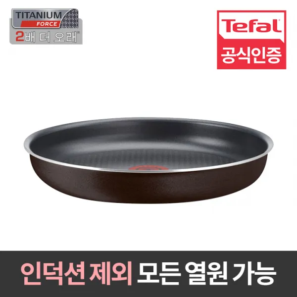 테팔 매직핸즈 블랙커피 후라이팬 1개 지름 28cm X 깊이 4.5cm