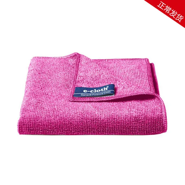 이빠 빠르다 백결 영국 수입 E-Cloth 다기능 분류 클렌징 가사 걸레 통용, 상세페이지 참조