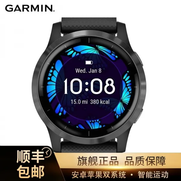 가 명 (GARMIN) GarminActive 스마트 운동 시계 스마트 알림 건강 하 다 알 람 패션 에 혈액 속 공기 함량 감 측 달리기 garminActive 요 석 블랙 빅 사이즈