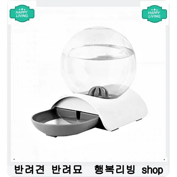 재빠른 활동력 돕는 고양이 전용 장난감 펫용품 고양이몰캣용품 고양이키울때, 1개, 1개