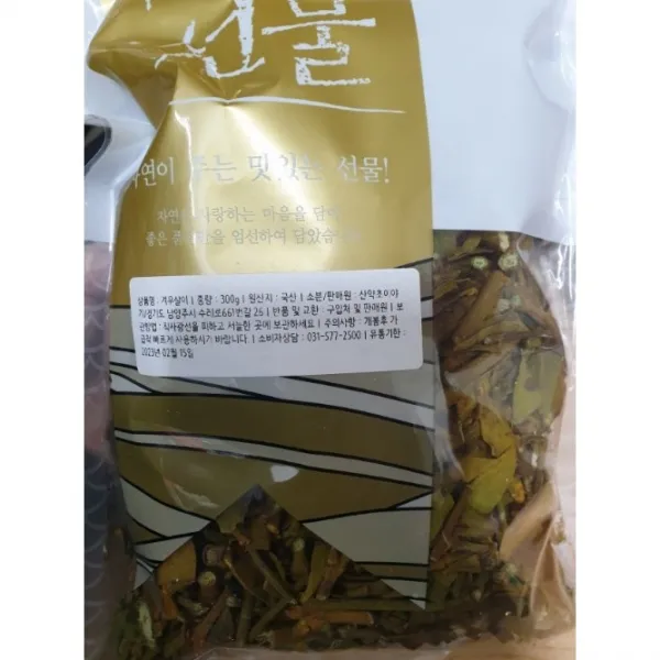 자연산 참나무 꼬리 겨우살이 겨우사리 겨울사리 300g, 1개