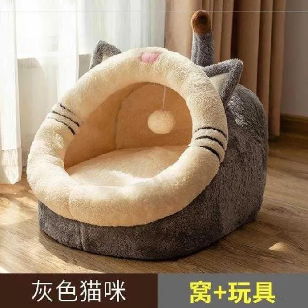 전기냄비 ~ 레드고양이 보온타입 털융 고양이집 강아지 침대헤드 고양이냄비 겨울날 공주침대 정리 전기온열 고양이우리 안의 고양이, T19-그레이 고양이(장난감을 보내다)- 빠른효과, C04-스몰(2키로이내 고양이 놀이에 내보내다