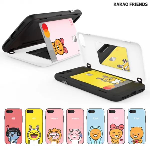 갤럭시노트10 카카오프렌즈 도어 범퍼 케이스