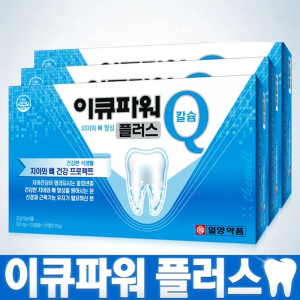 일양약품 이큐파워플러스 리소짐 2개월분, 60g, 6개